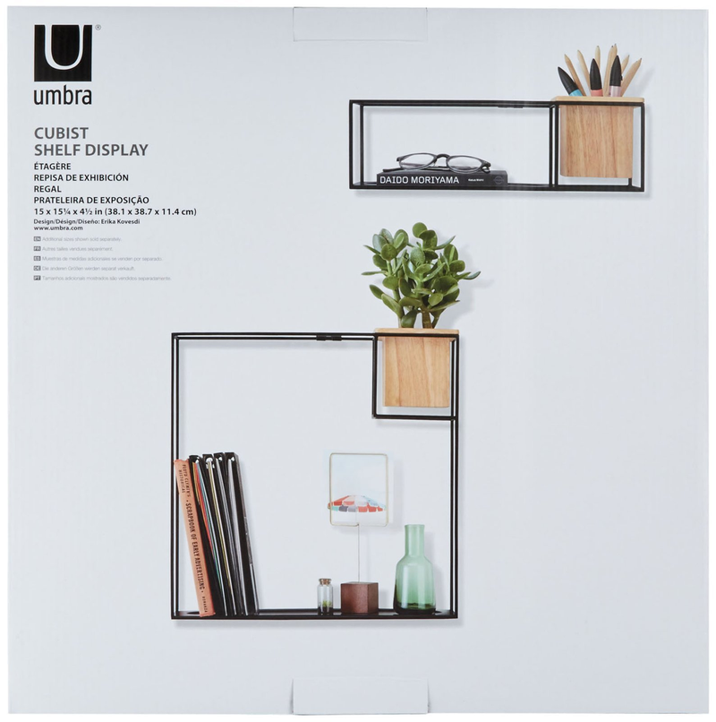 Illustration for article titled Umbra's Cubist Floating Wall Shelves Will Class Up Any Room